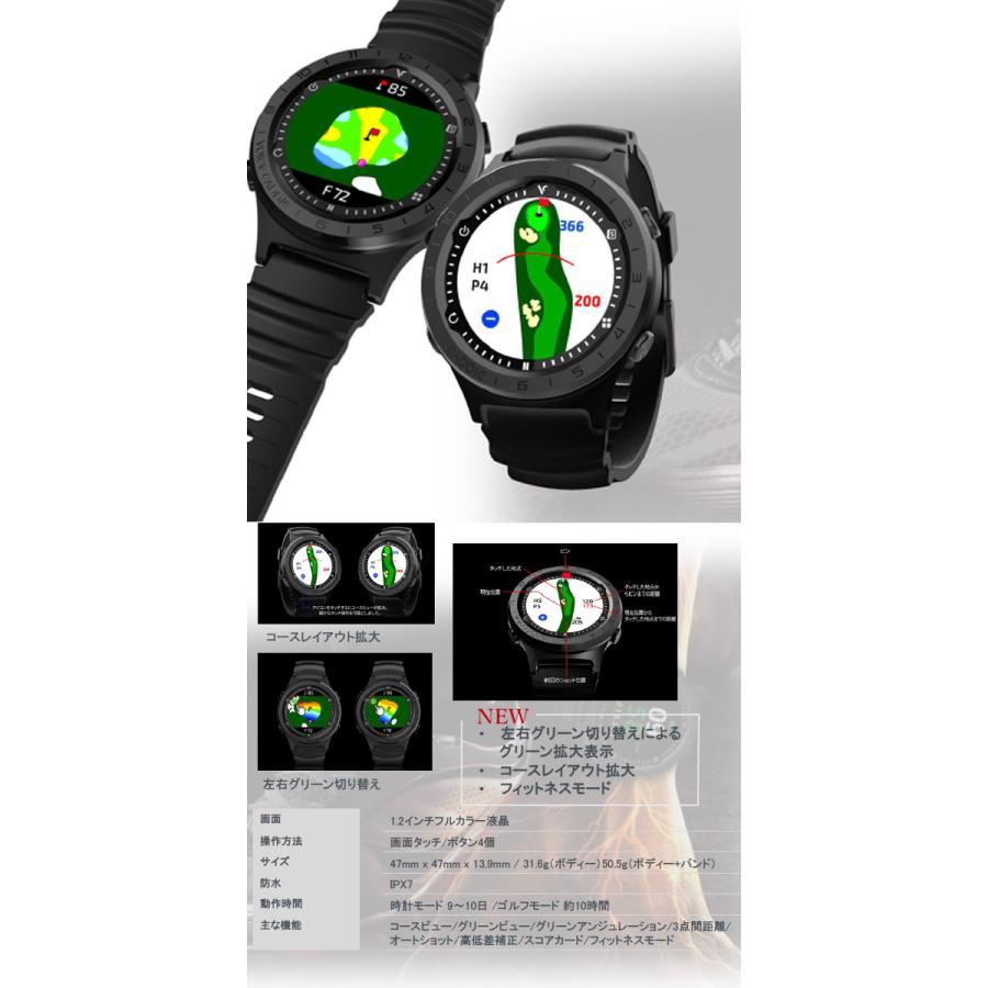 VOICE CADDIE（ボイスキャディ） 【正規取扱店】 ゴルフ GPS ナビ 距離