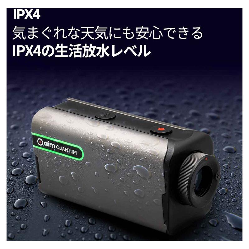 GOLFBUDDY（ゴルフバディ） エイム aim Quantum ゴルフ用 レーザー距離
