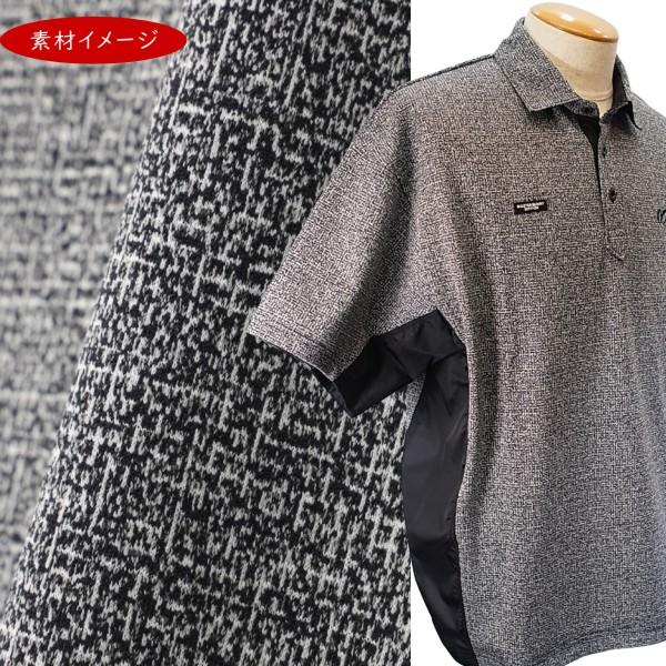 MASTER BUNNY EDITION（マスターバニーエディション） 【PREMIUM SALE