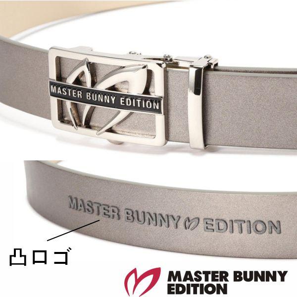 MASTER BUNNY EDITION（マスターバニーエディション） 【NEW】マスター