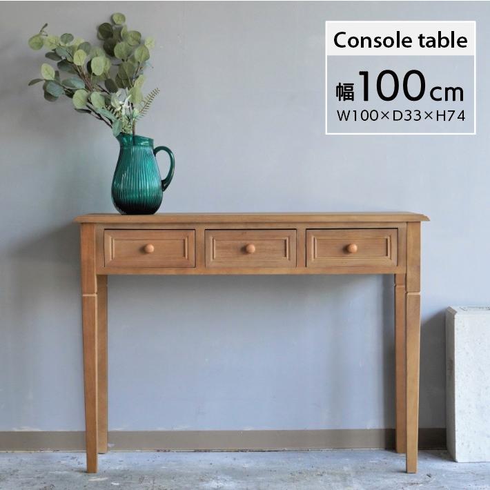 オーブ コンソール デスク 引き出し付き レトロ おしゃれ 飾り机 花台