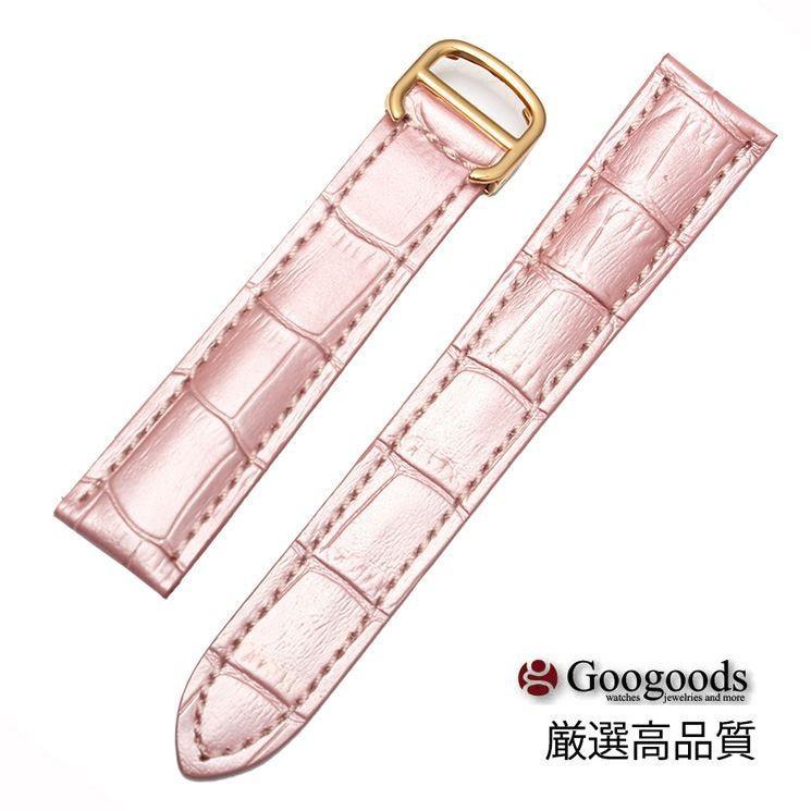 For カルティエ タンク 幅16/18/20mm 時計バンド イタリアレザー