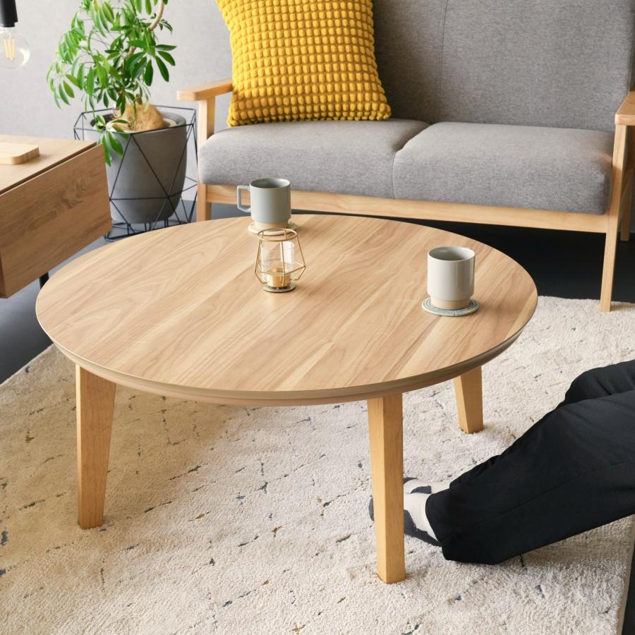 GOOD LIFE INTERIOR こたつ 丸型 円形こたつ 90cm こたつ 円卓 こたつ