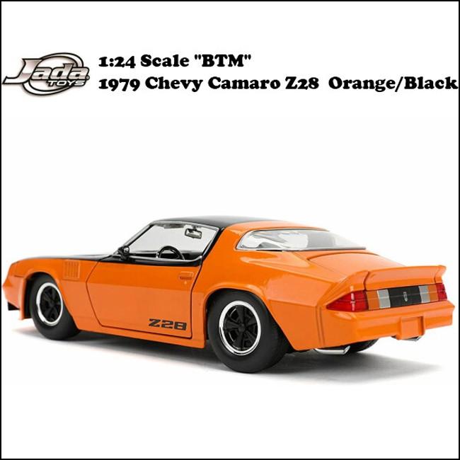 シボレー カマロ Z28 JADA TOYS BTM 1979 Chevy Camaro Orange/Black 1