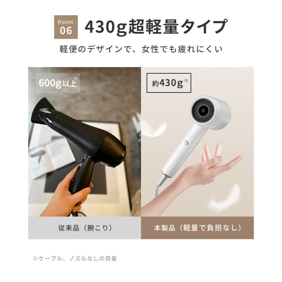 ドライヤー 速乾 大風量 冷熱風 4段階調節 高級 ヘアドライヤー 2億