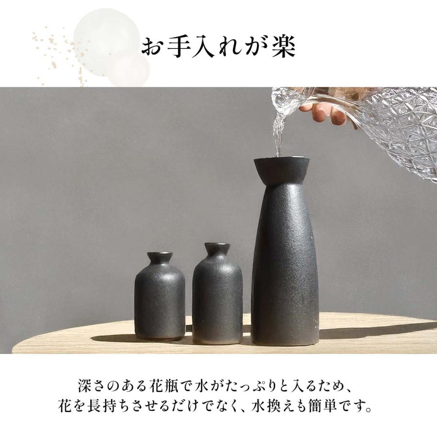 花瓶 おしゃれ 陶器 セラミック 一輪挿し ガラス フラワーベース 北欧