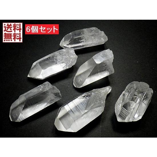 天然水晶 レムリアンシードクリスタル 6石セット 291gパック