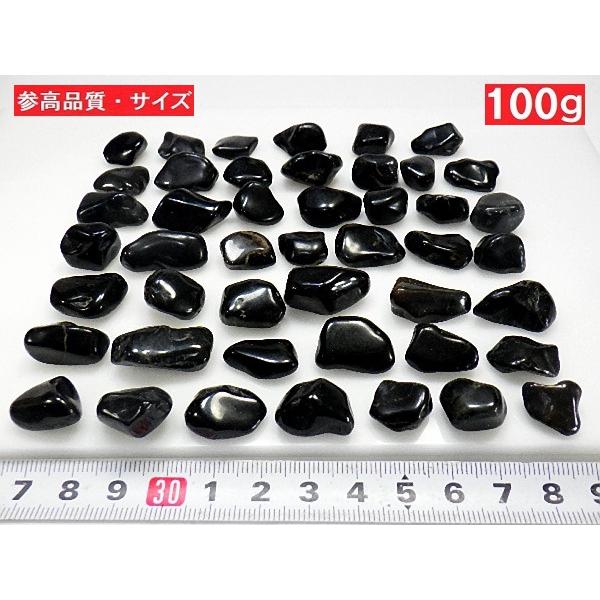 オニキス 800gパック 5〜10mm ブラックアゲート 黒瑪瑙 Onyx