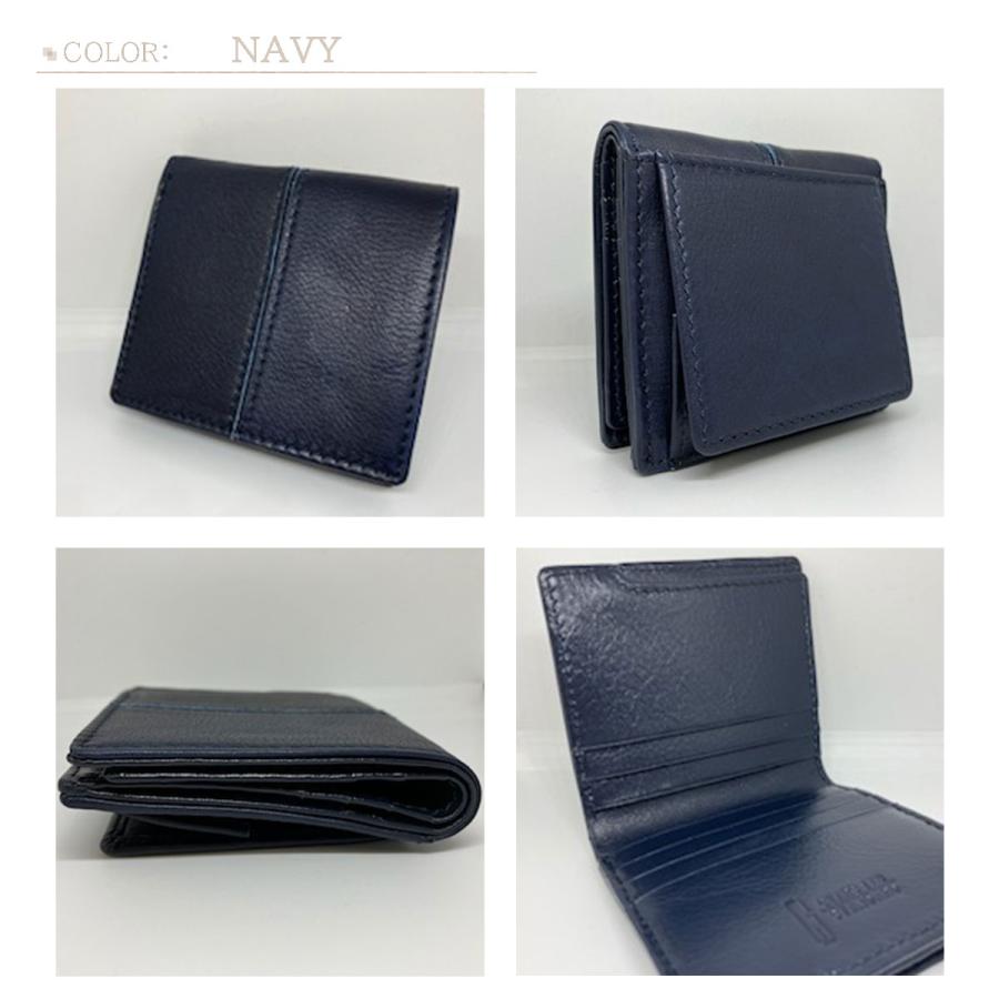 BAGGY PORT（バギーポート） GEAR'S JAM STANDARD 別注 GH414 藍染