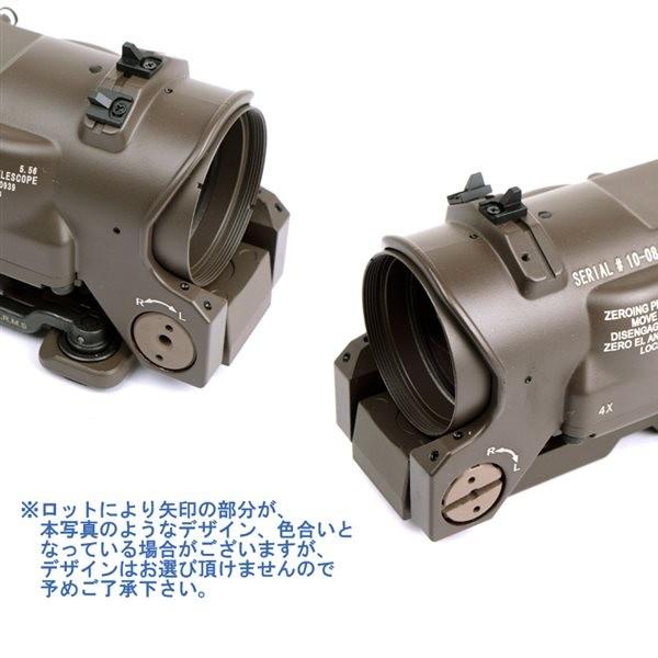 ELCAN Specter DR タイプ 1-4x 可変倍率 スコープ FDE DXバージョン