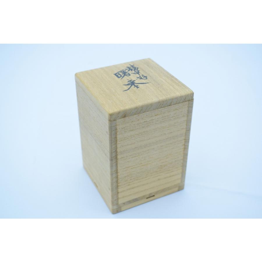 茶道具井筒寛斎造玄々斎好鶴に山水図曙棗共箱VR5267