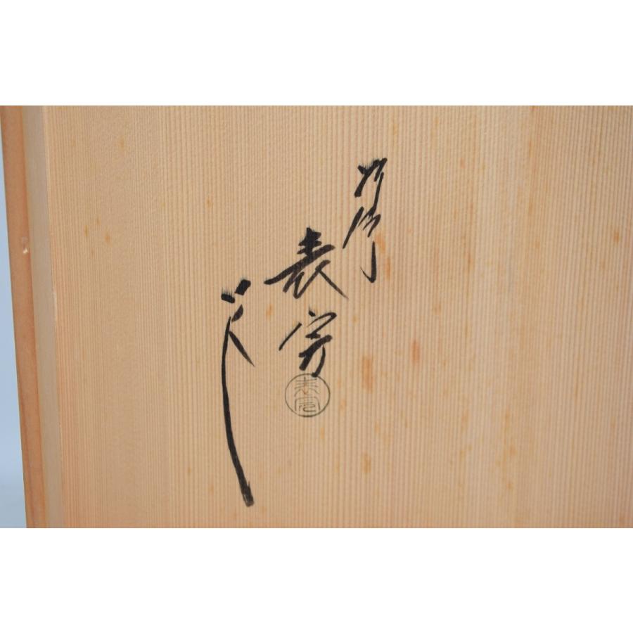 茶道具 棚 卓 桑 扇棚 鵬雲斎好 川瀬 表完 作 茶道 12-4606 : 月香園