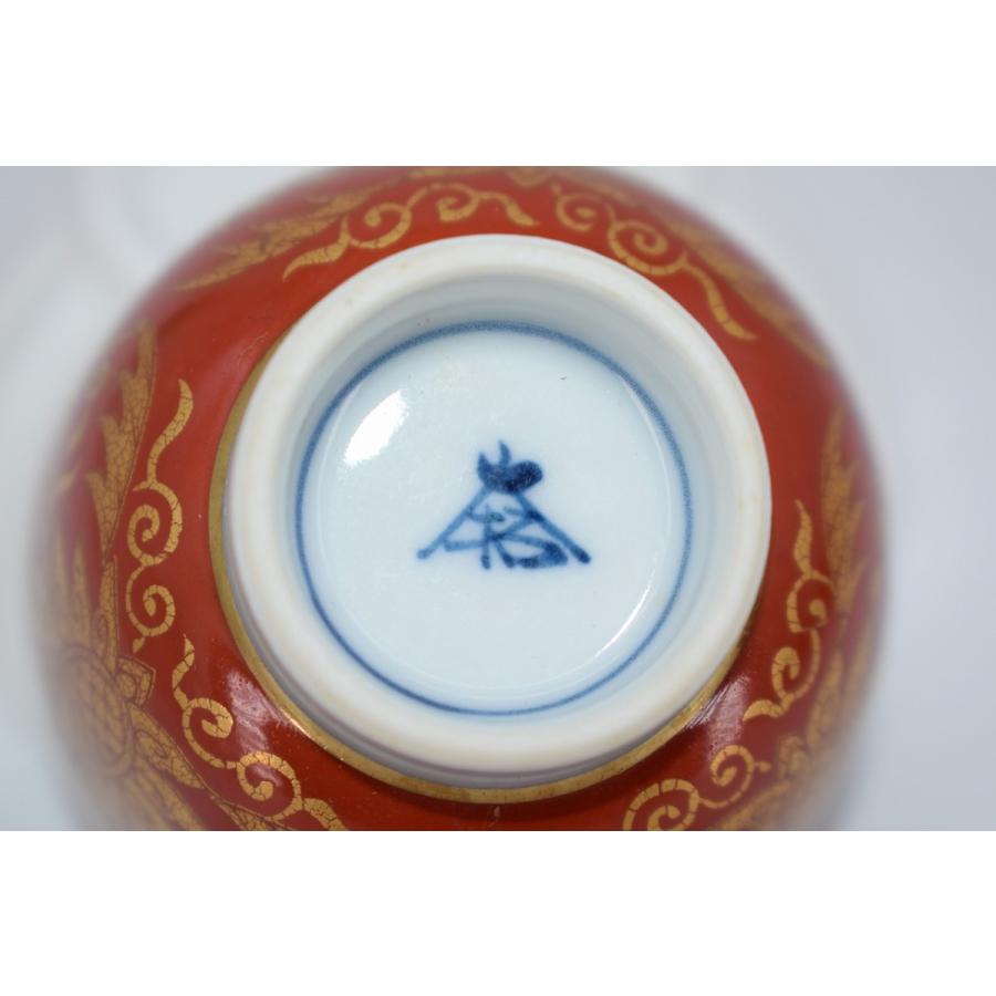 骨董煎茶碗手描き染付茶器鯉柄湯のみ4客セット