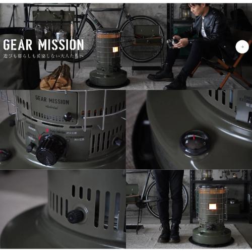 GEAR MISSION トヨトミ 対流形 石油ストーブ オリーブ （コンクリ24畳