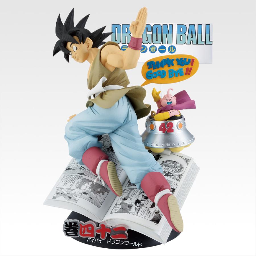 一番くじ DRAGON BALL 40th 〜其之一〜A賞＋B賞セット DRAGON COMICS