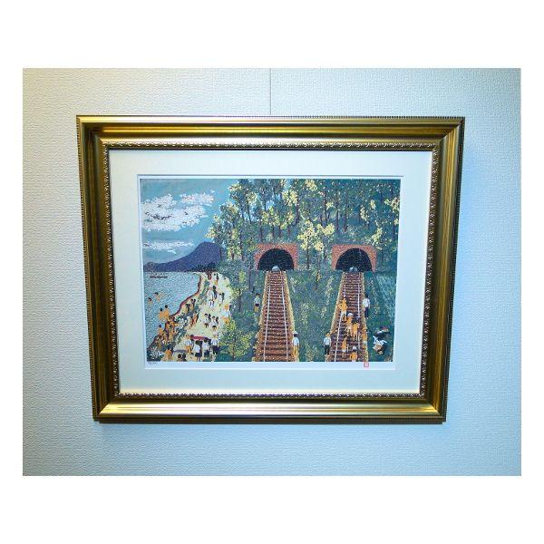 山下清]皇居前広場[リトグラフ]