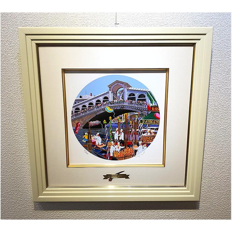 ヒロ・ヤマガタ「そよ風に乗って」シルクスクリーン 大作 直筆サイン