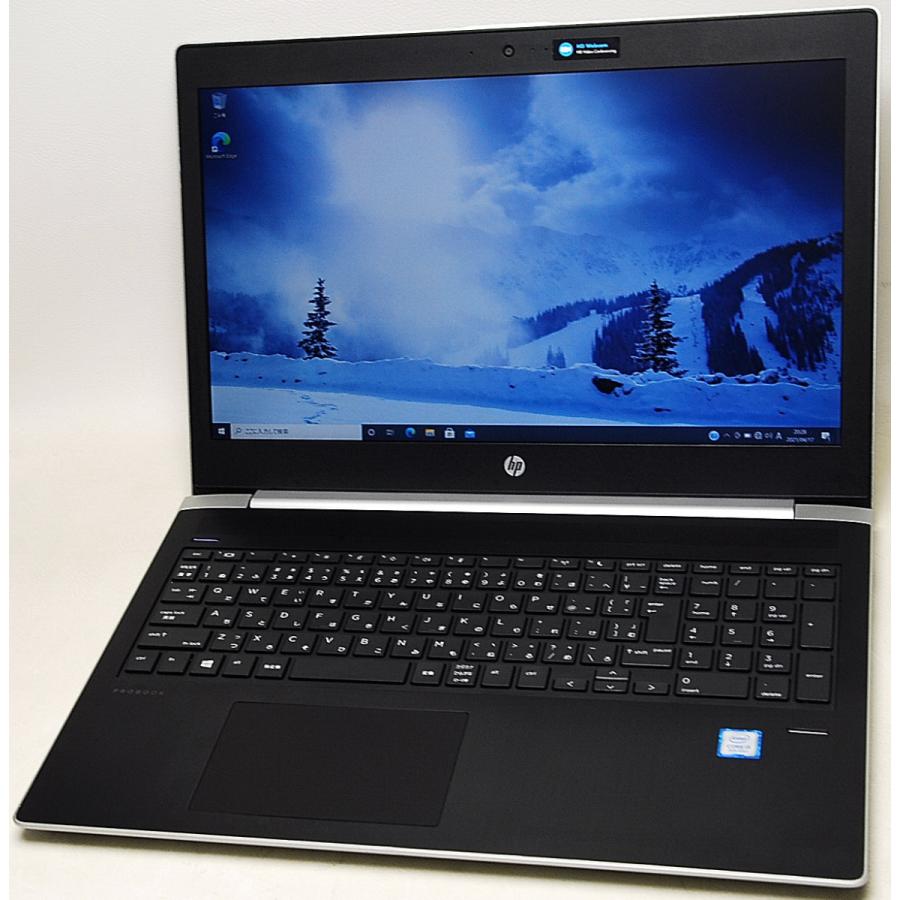 ProBook 450 HP G5 フルHD 1920x1080 第8世代 Core i5 8250U 1.60GHz
