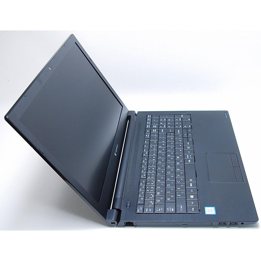 dynabook（ダイナブック） TOSHIBA dynabook B65/DN フルHD 第8世代