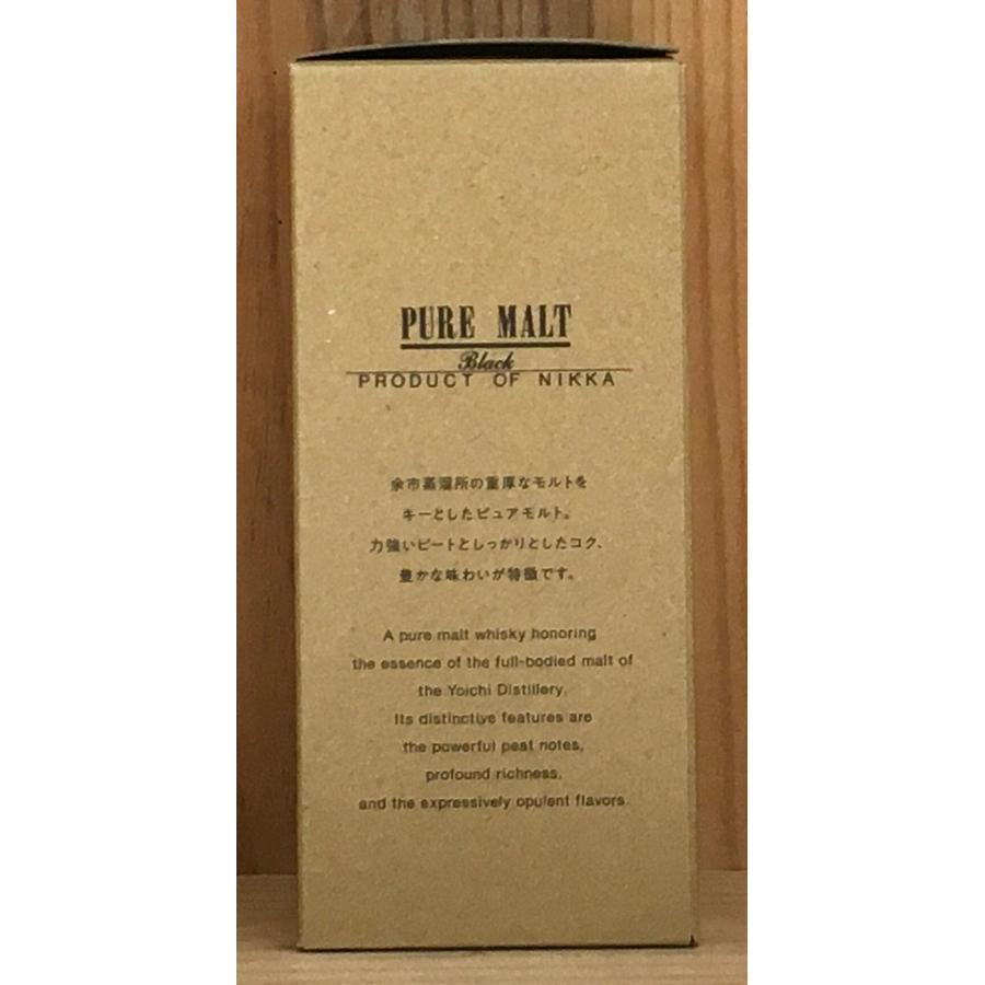 ニッカ ピュアモルト・ブラック 43度 500ml Nikka whiskey PureMalt