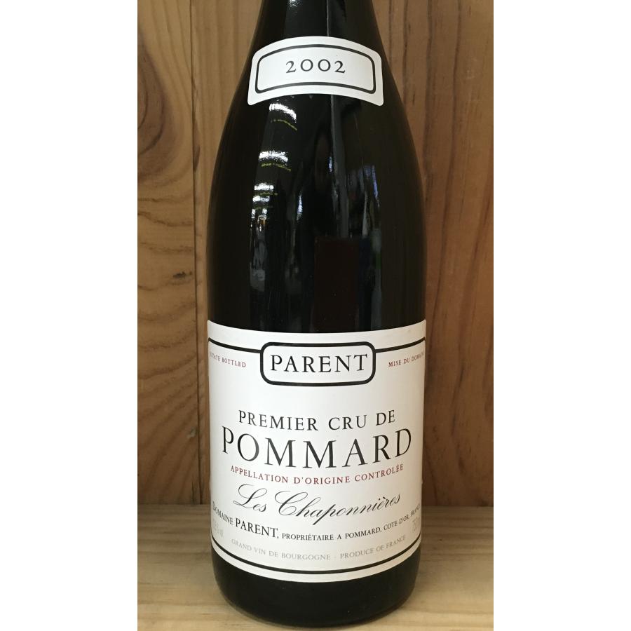 ポマール・レ・シャポニエール ドメーヌ・パラン プルミエ・クリュ