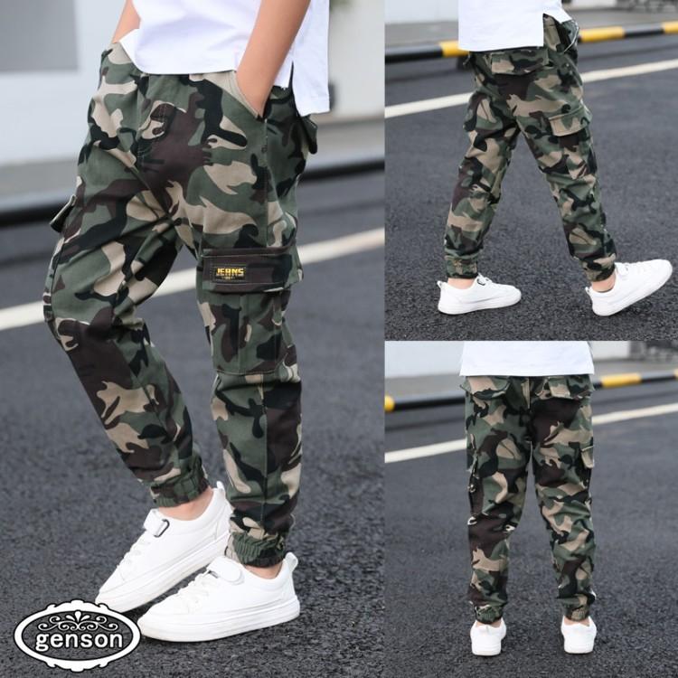 カーゴパンツ サルエル 迷彩柄 ロングパンツ 男の子 子供服 キッズ