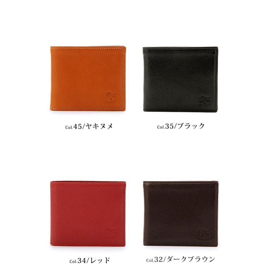IL BISONTE（イルビゾンテ） 国内正規取扱店 レザーウォレット 二
