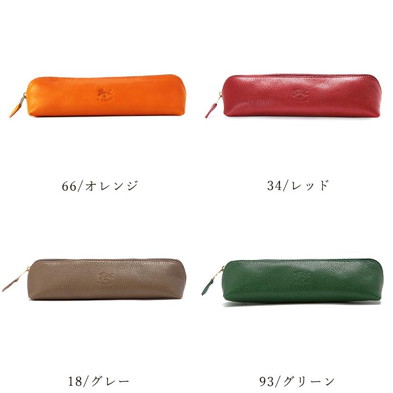 IL BISONTE（イルビゾンテ） 国内正規取扱店 レザー ペンケース
