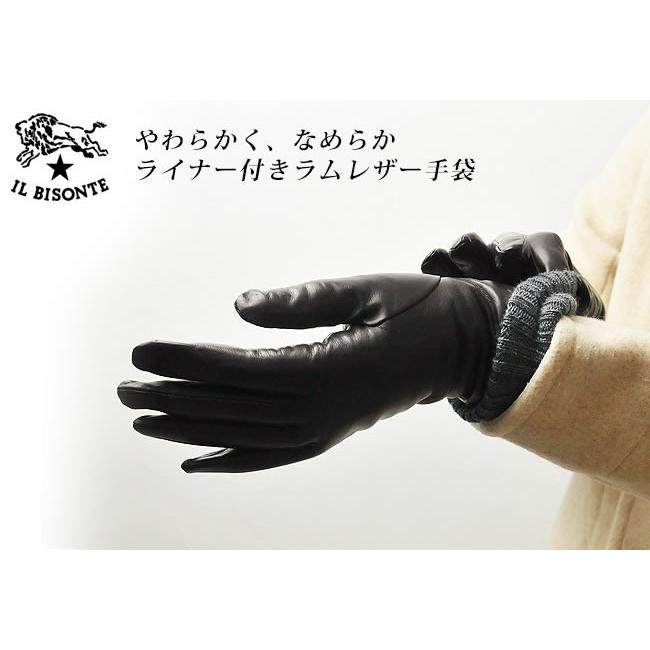 IL BISONTEブラック 羊革手袋 サイズ25cm新品 IL BISONTE
