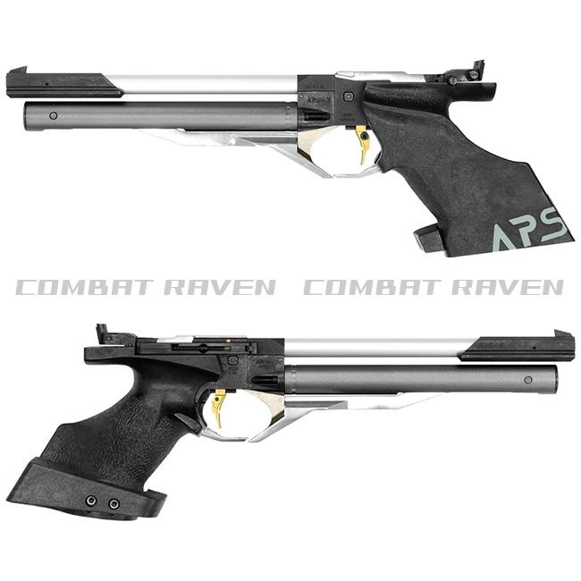 m*u様 新品未使用 MARUZEN APS-3 エアコッキングガン ケース付き 楽天