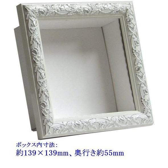 お値下げ！書道額 アルミニウム製シルバーフレーム 大正方形 箱使用感