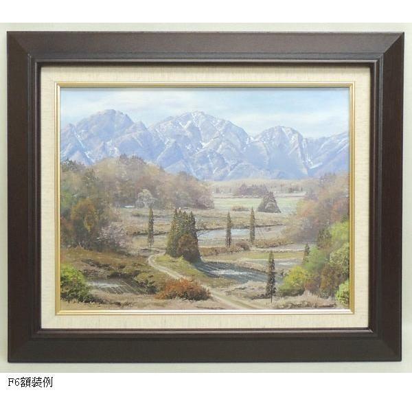 こぶし 油絵 F4(242×333mm) こぶし 油絵 F4(242×333mm) こぶし 油絵 F4