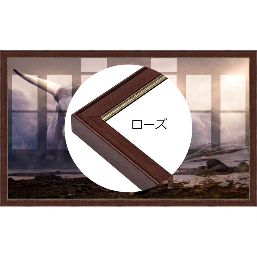 TCG プレイマット専用額」MH-E45J アクリル付 /額内寸(G寸):350×600