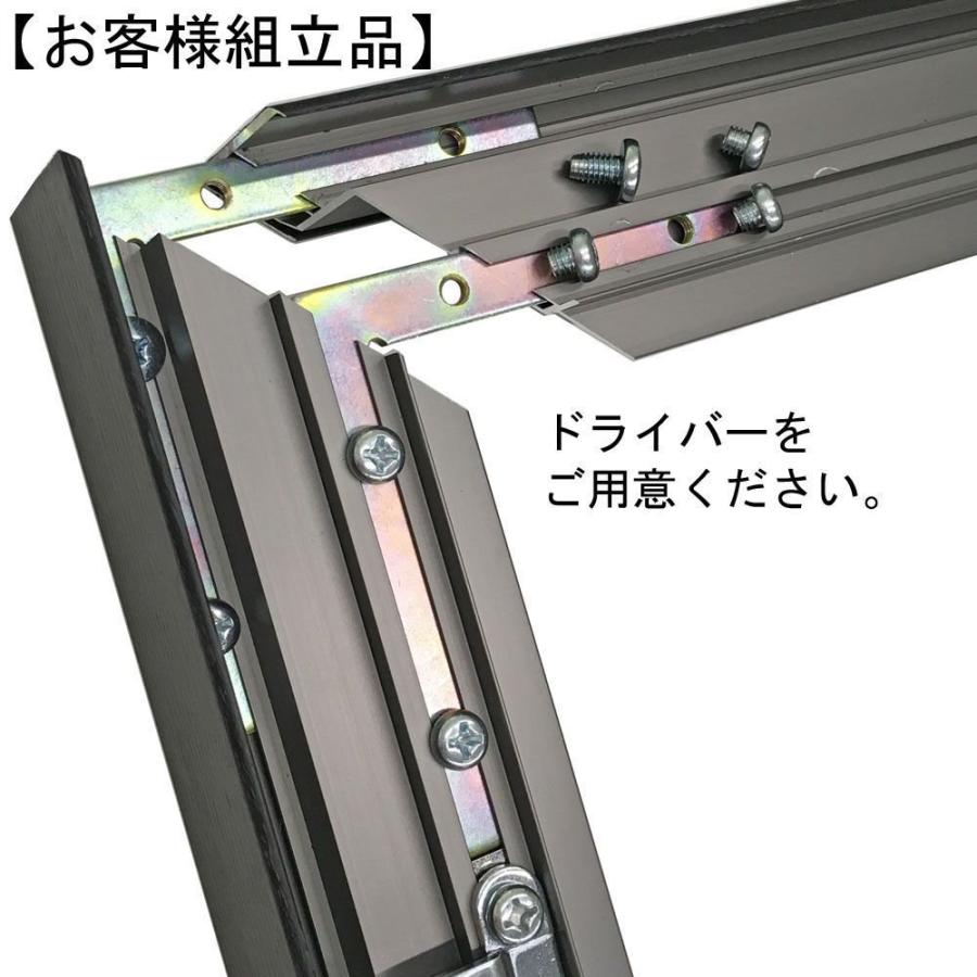 F50号キャンバス仮額 組立額縁 2個セット カットキャンバス1枚付 F50号