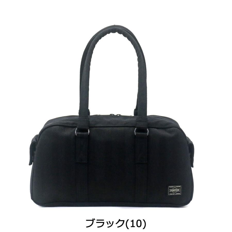 PORTER / ボストンバッグ/--/BLK/無地 ダッフルバッグ | 吉田カバン