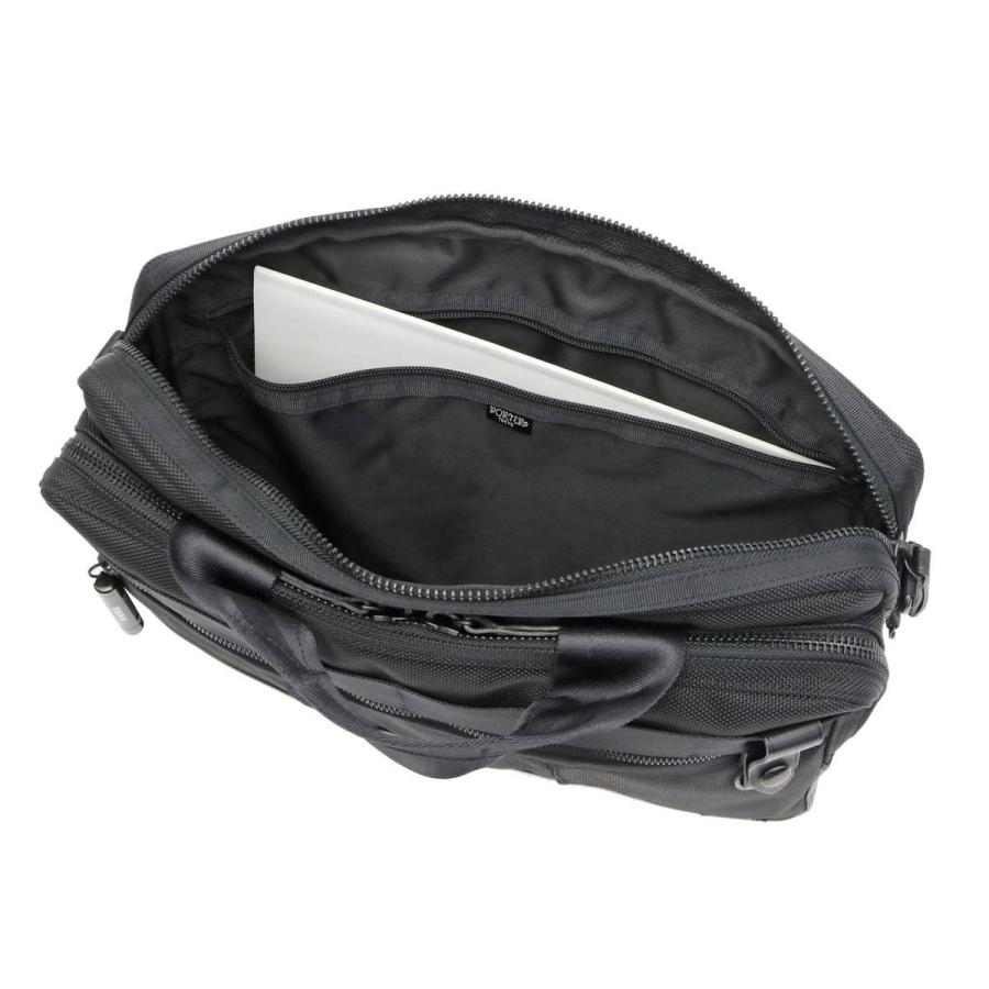 HEAT（PORTER） ポーター ヒート 2WAYブリーフケース 703-07883