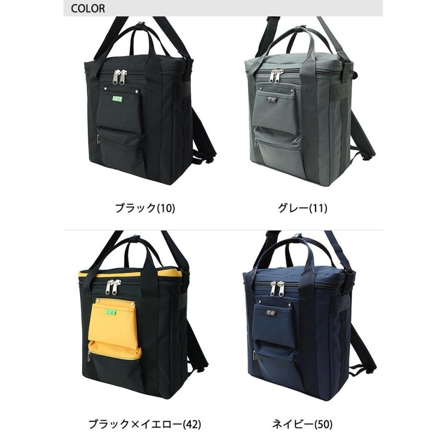 PORTER×B印YOSHIDA UNION レコードバッグ美品 PORTER×B印YOSHIDA UNION