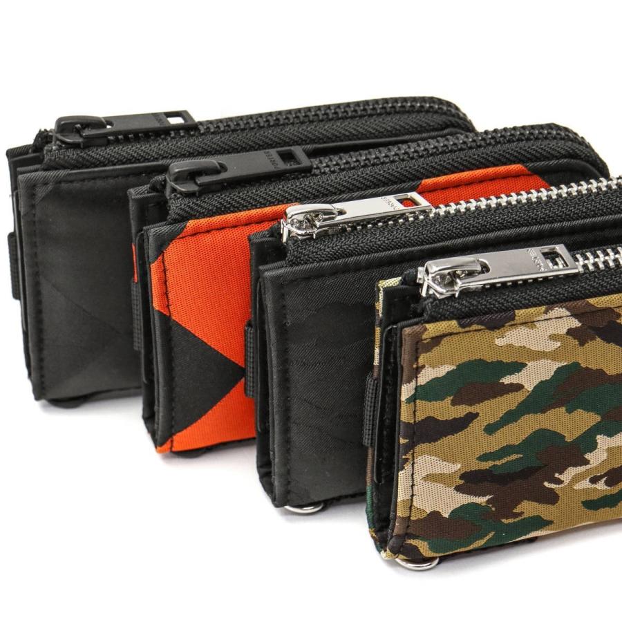 GHILLIE（PORTER） ポーター ギリー キーケース 886-16145 吉田カバン