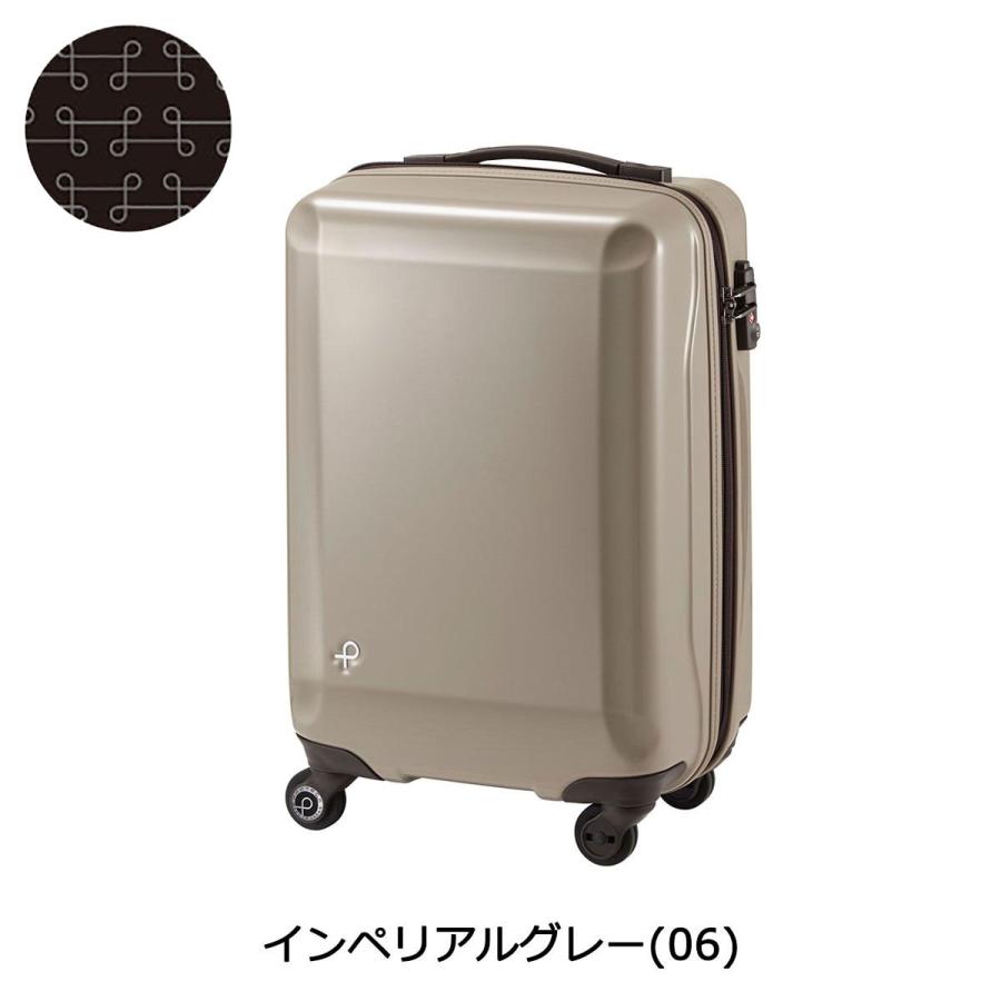 ProtecA 正規取扱店 セール プロテカ スーツケース PROTeCA ラグーナ