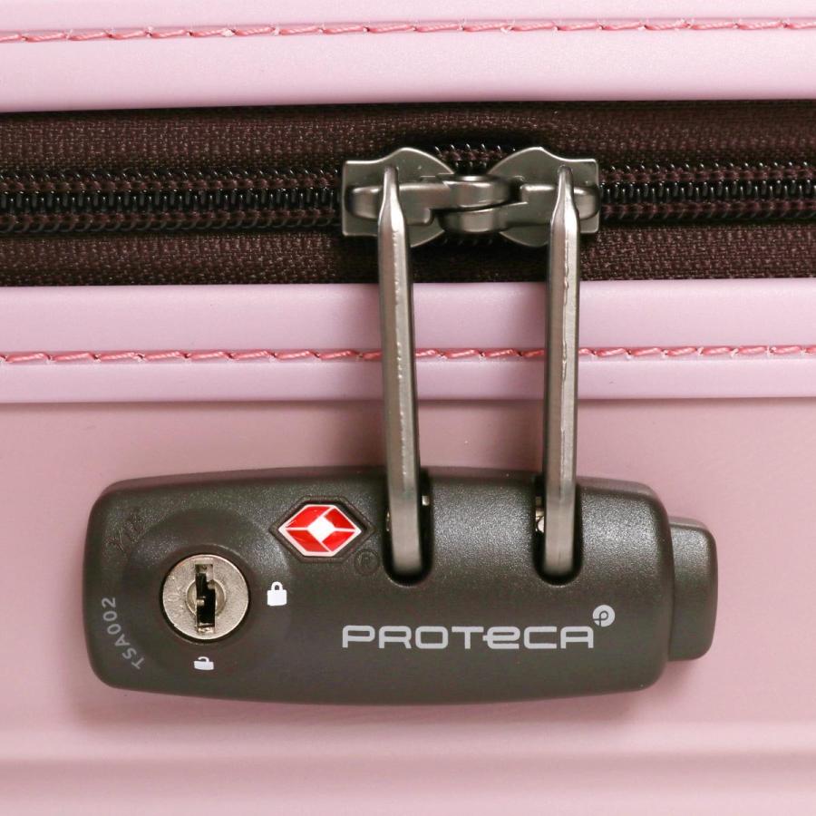 ProtecA 正規取扱店 セール プロテカ スーツケース PROTeCA ラグーナ