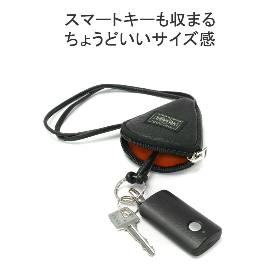 PORTER ポーター カーム キーケース 041-03126 吉田カバン CALM KEY