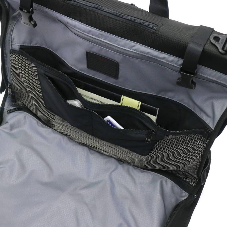 TUMI（トゥミ） 正規品5年保証 ガーメントバッグ TUMI Alpha3