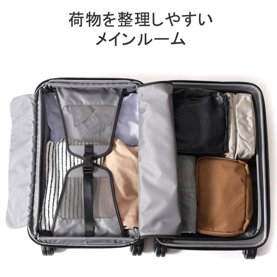 TUMI（トゥミ） セール25%OFF 正規品5年保証 スーツケース 機内