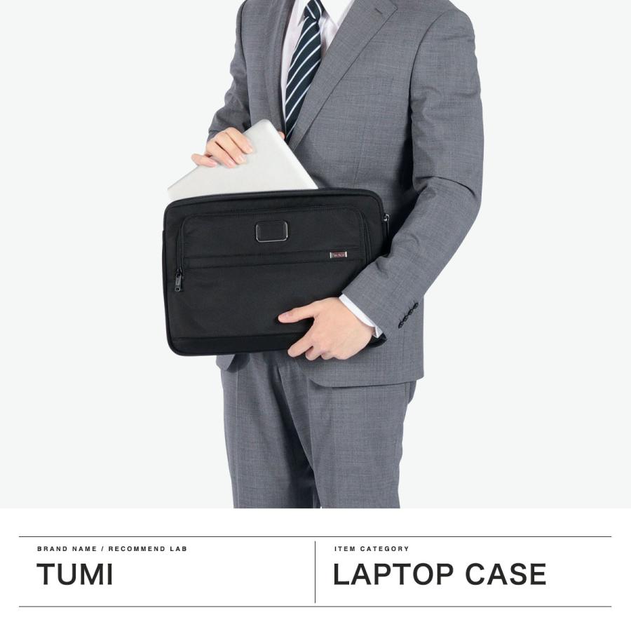 TUMI（トゥミ） 最大45%☆2/15〜 正規品2年保証 PCケース 15inch TUMI