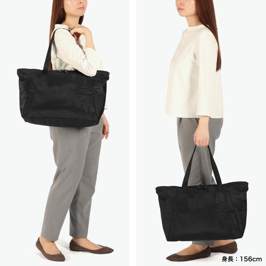 TUMI（トゥミ） セール25%OFF 正規品2年保証 トートバッグ メンズ