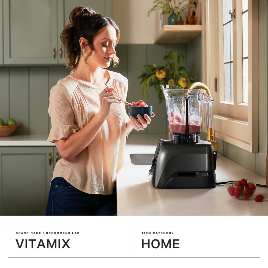 Vitamix（バイタミックス） 最大50%☆2/15〜 正規品10年保証 ミキサー