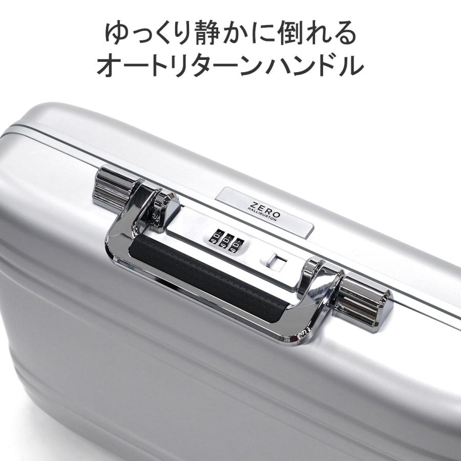 ZERO HALLIBURTON（ゼロハリバートン） 最大51%☆2/11限定 正規品5年