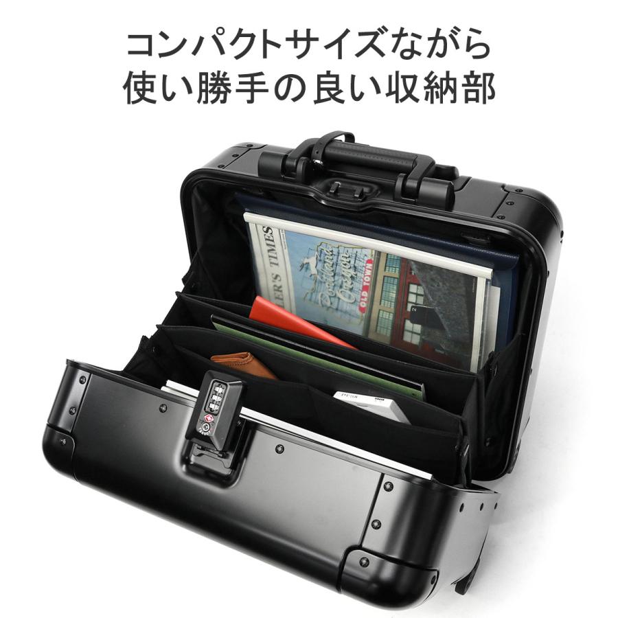 ZERO HALLIBURTON（ゼロハリバートン） 特典付 正規品10年保証 スーツ