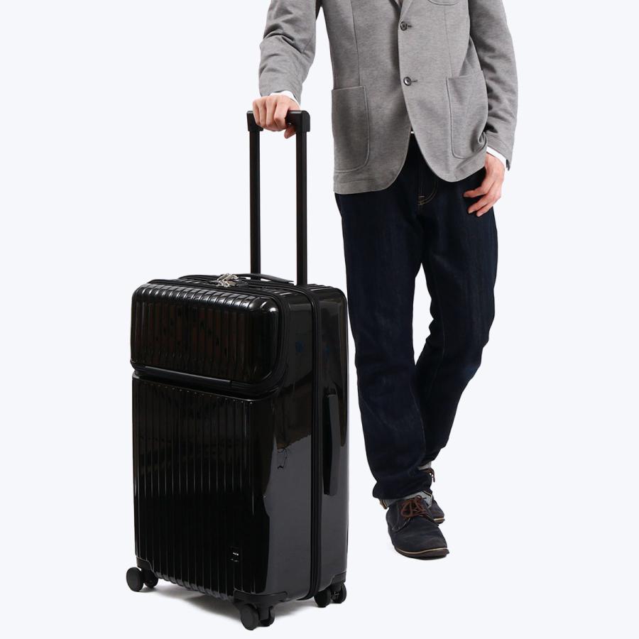 Ace（エース） 特典付 スーツケース Mサイズ キャリーケース