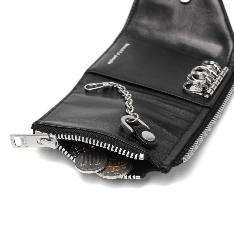 beautiful people（ビューティフルピープル） 最大51%☆2/11限定 キー